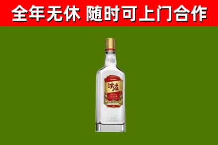 桂阳县回收尖庄酒